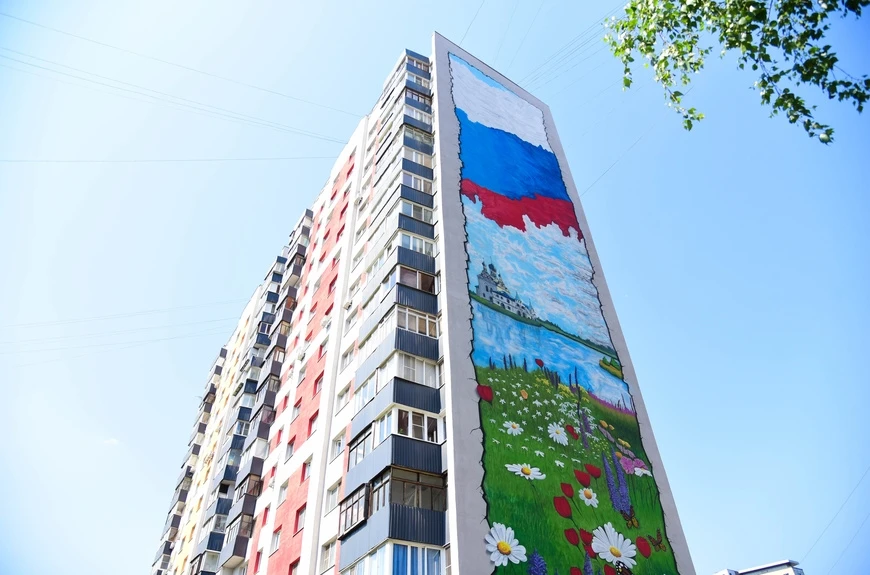🏠 Дома в Мытищах продолжат обновлять по программе капремонта до 2058 года

В Мытищах продолжается п