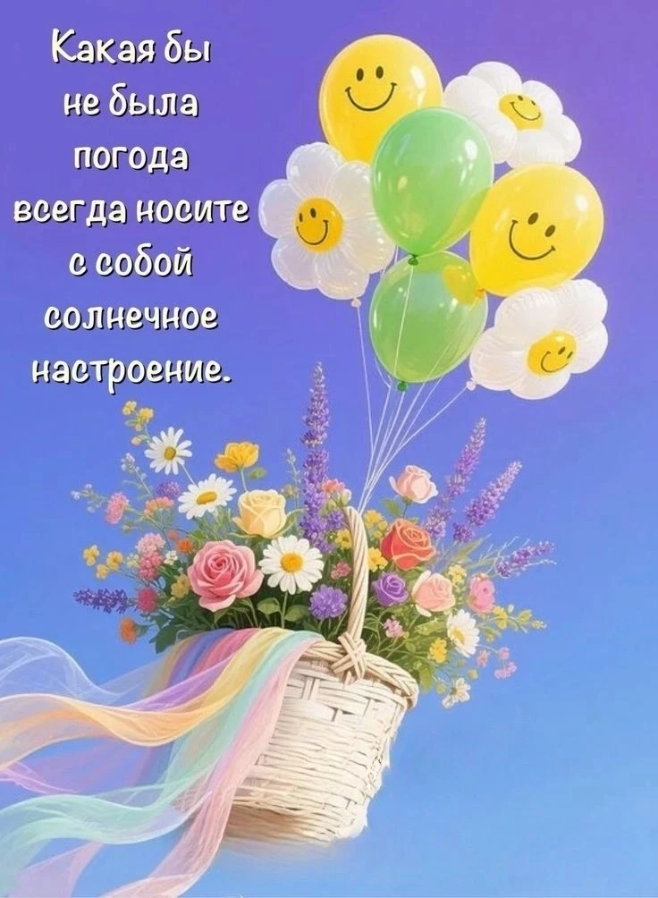 НАШИ КАНАЛЫ: