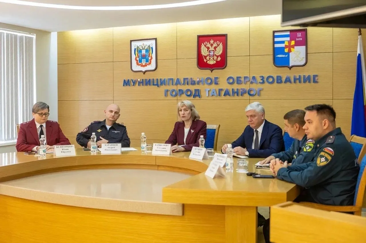 В Таганроге определили ключевые задачи городских служб на октябрь