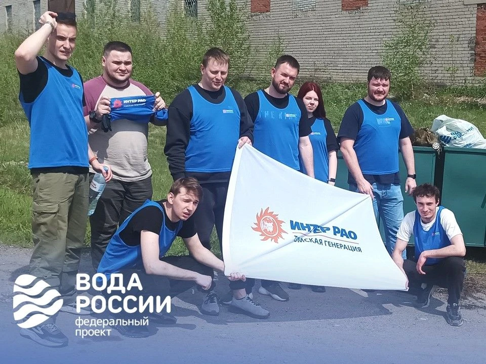 🌊Открыли сезон всероссийской акции по очистке берегов «Вода России» в Томской области!