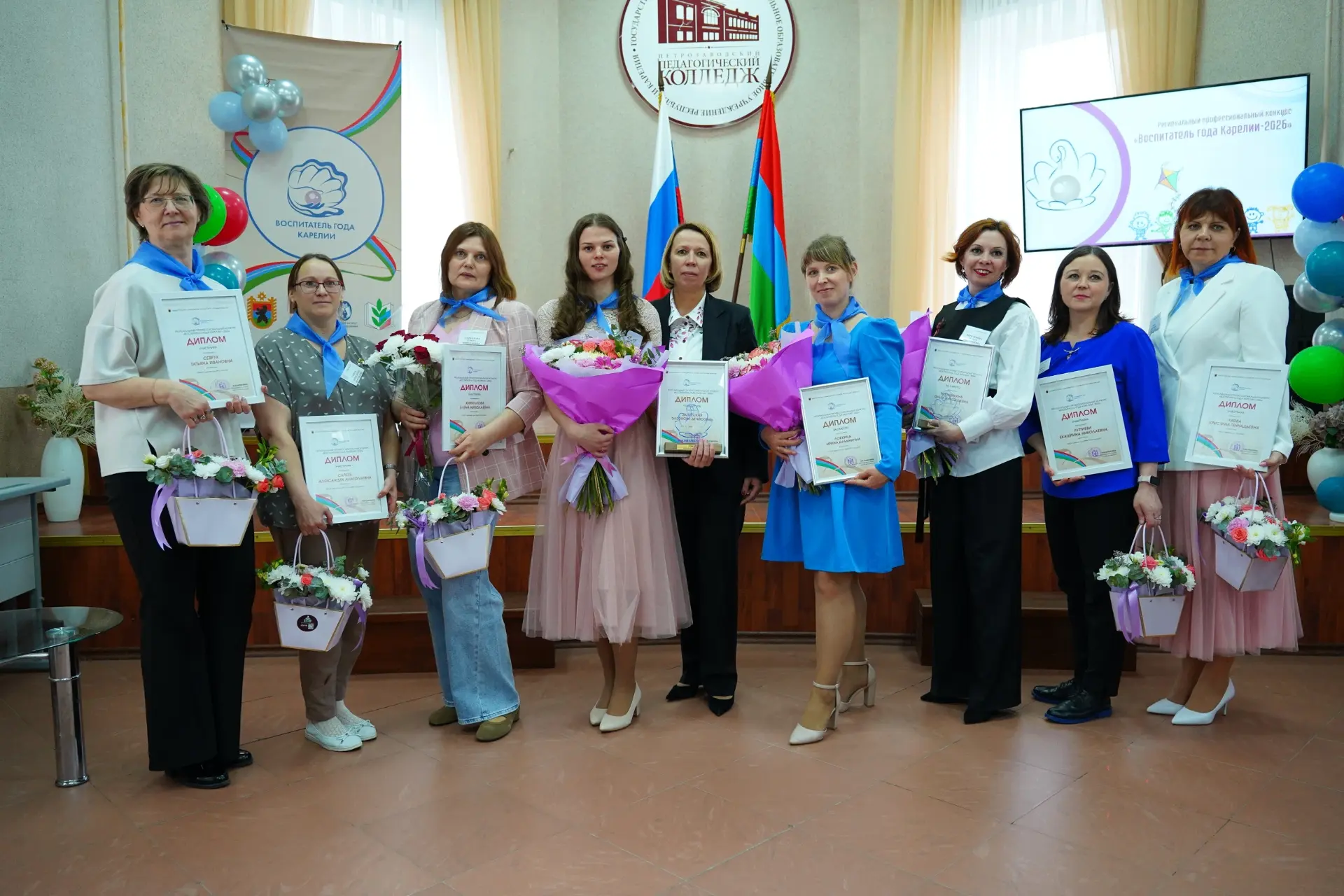 Известно имя лучшего воспитателя Карелии 2026! 🎉