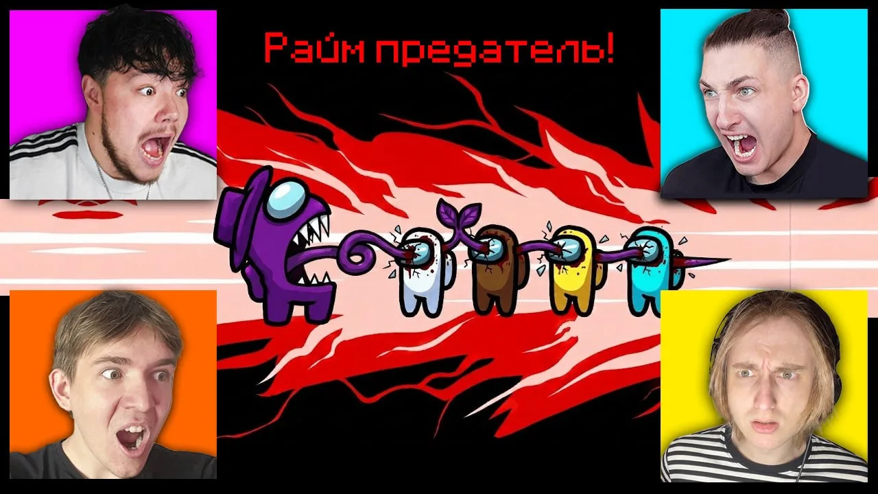 вы. не. поверите.
