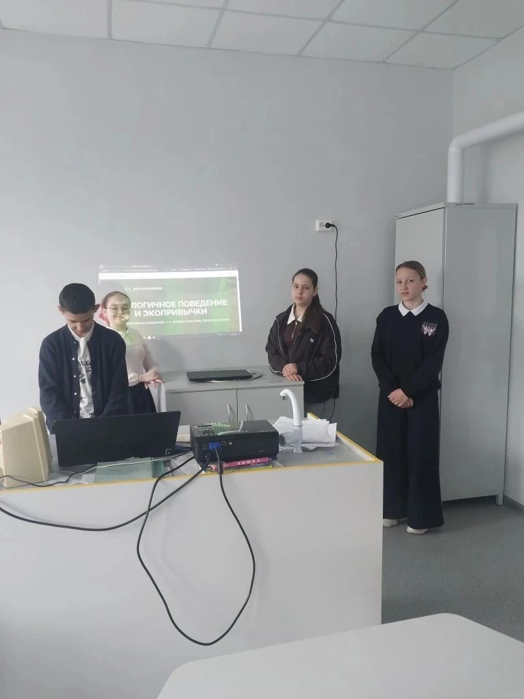 🌍 В День Земли наша школа присоединилась к областной экологической акции «Все в наших руках — Всемир