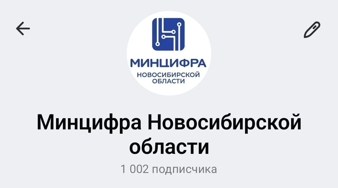 🎉  Первая тысяча: благодарим за доверие!