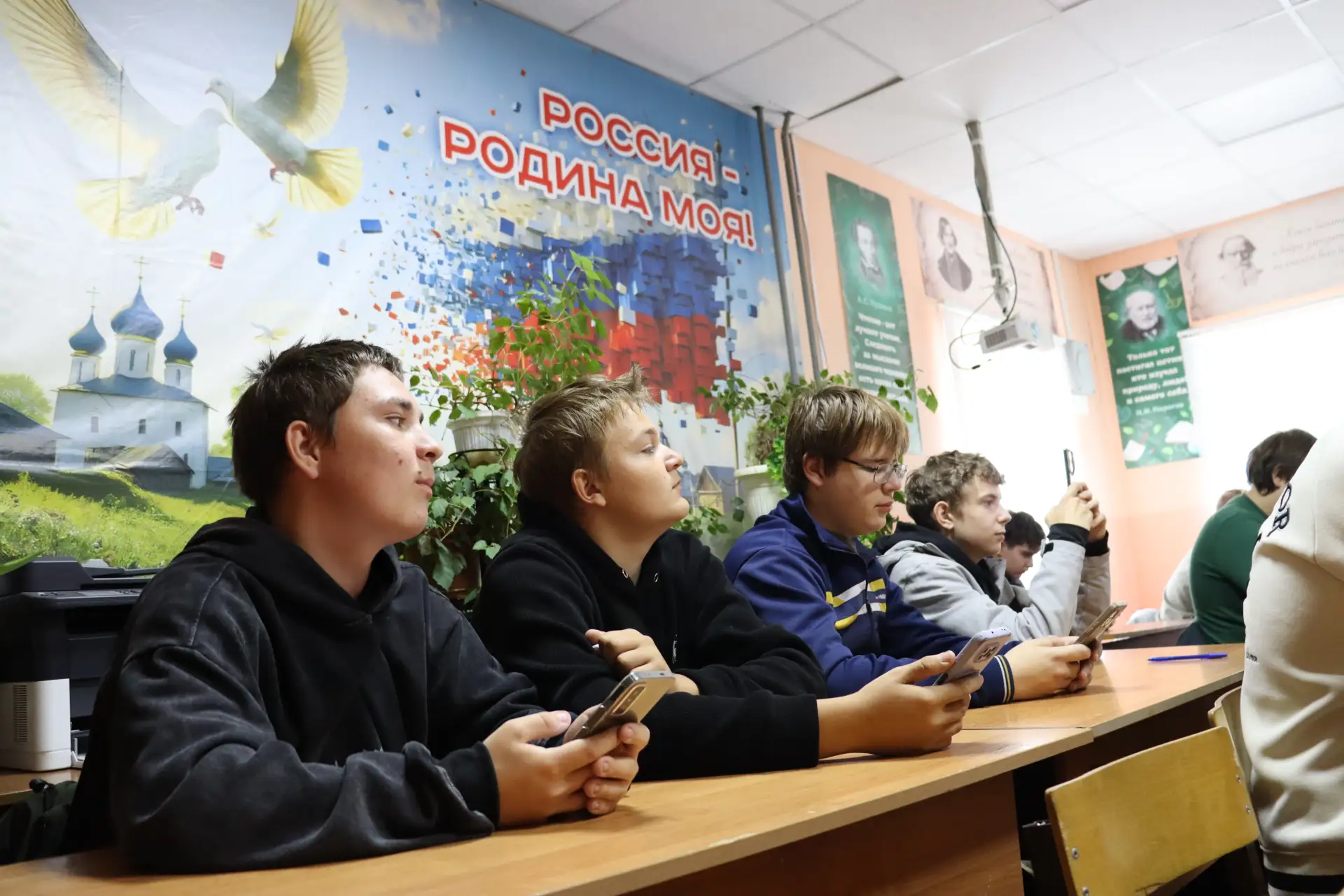 🇷🇺 «Россия — дом народов»: студенты нашего колледжа приняли участие в масштабном Всер...