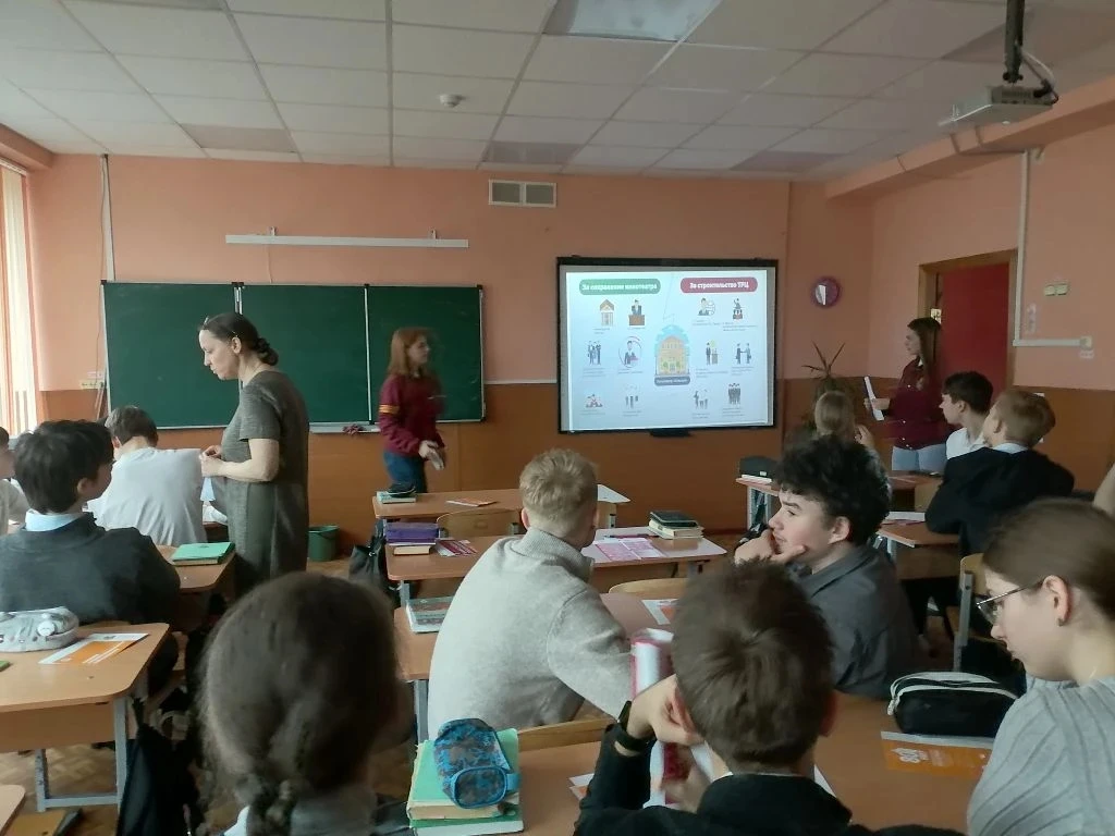 6 апреля для учащихся 9-Б класса состоялся карьерный урок, который провели представители Президентск