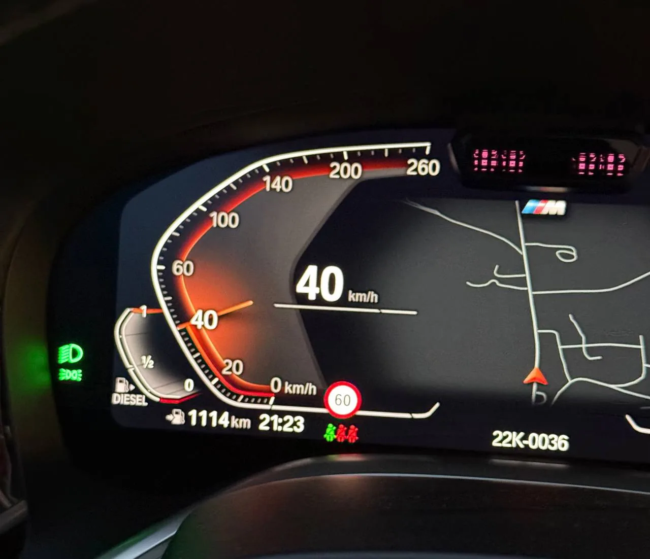 Продолжаем радоваться дизельному автомобилю