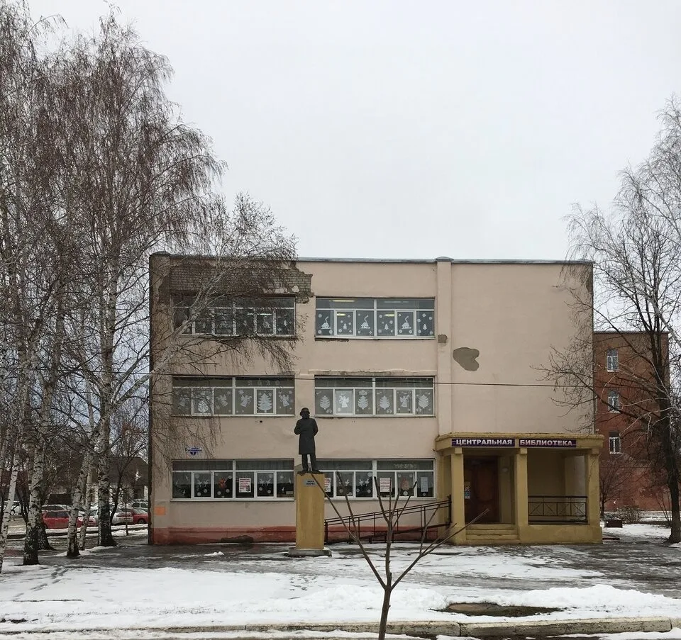 Присылайте Ваши фото в "Предложить пост"