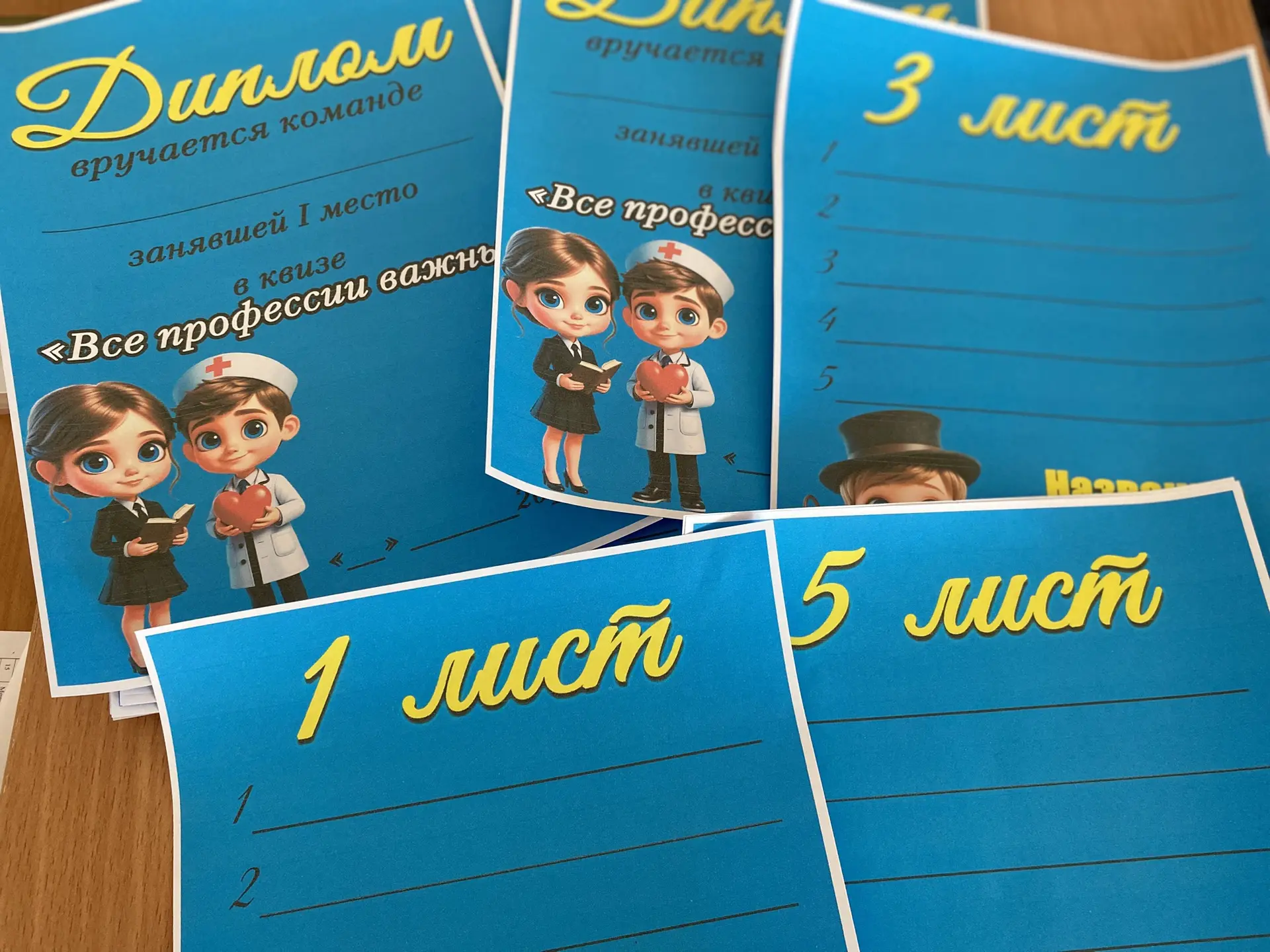 📢 Все профессии важны!

Сегодня, 11 июня, в нашем лагере было по-настоящему жарко от накала страсте