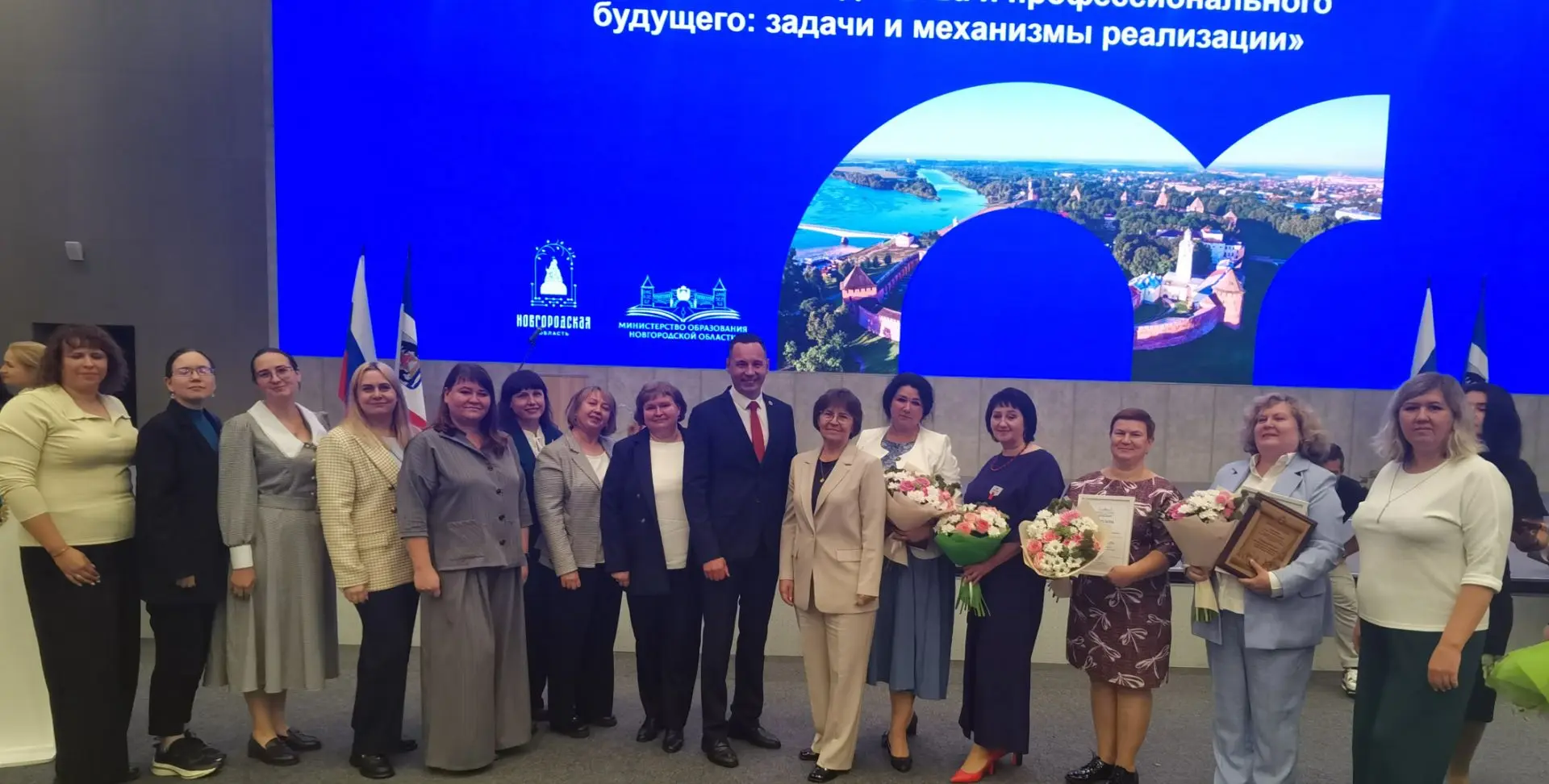 Сегодня, 19 августа 2026 года, делегация Старорусского муниципального округа приняла уч...