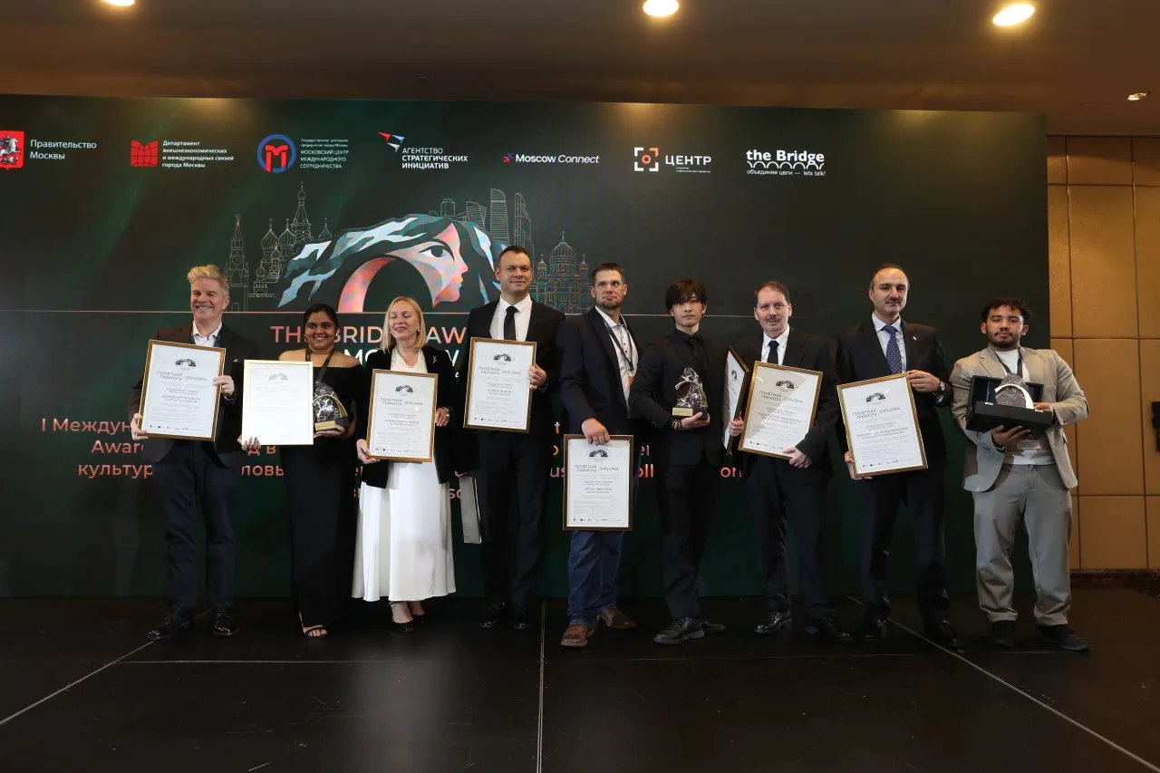 В Москве состоялась торжественная церемония вручения наград Bridge Awards — I Междунаро...