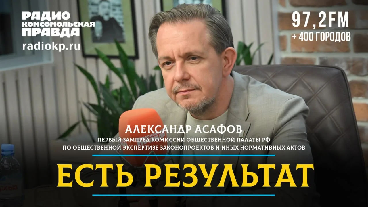"Столичные практики можно и нужно масштабировать на всю Россию": как регионы могут перенять у Москвы