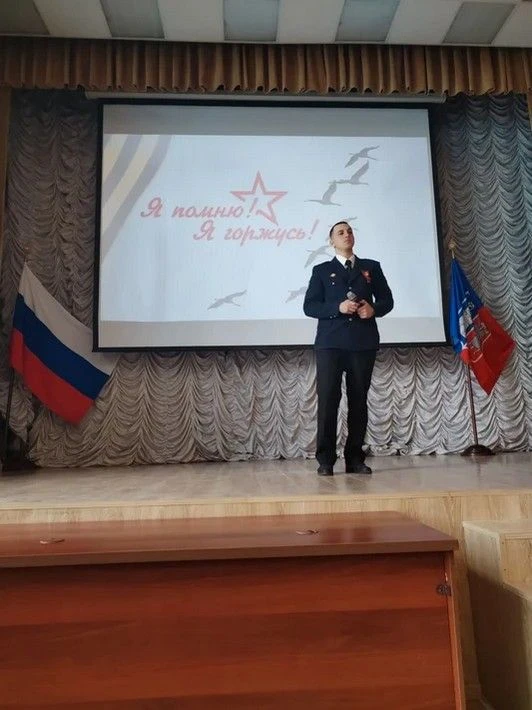 16 февраля в актовом зале Института проведен литературно-музыкальный вечер, посвященный 83-ей годовщ