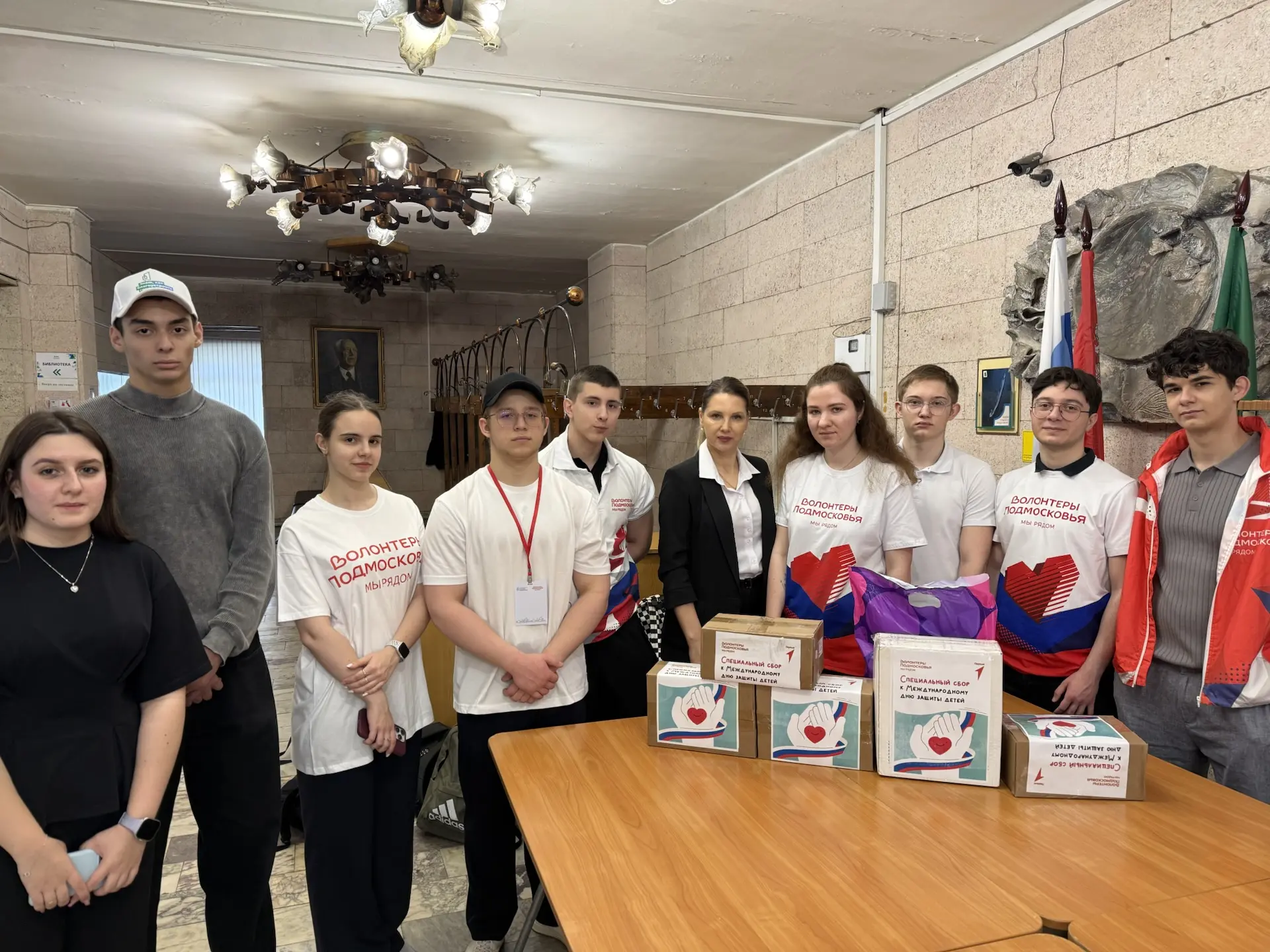 Сегодня в нашем городе прошла акция «Доброе дело» по сбору гуманитарной помощи, приуроченной  к Межд