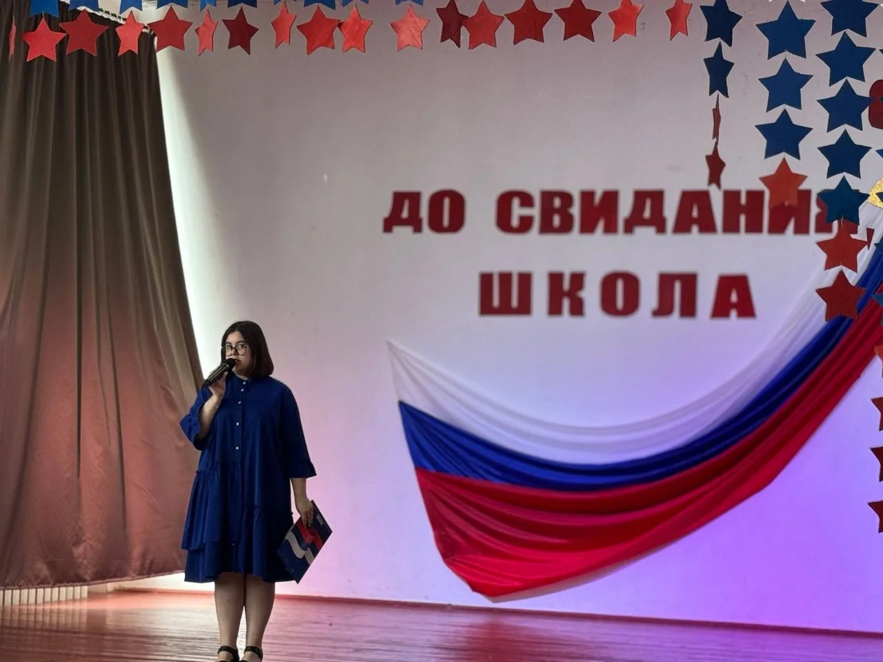 🔔ПОСЛЕДНИЙ ЗВОНОК 2026🔔