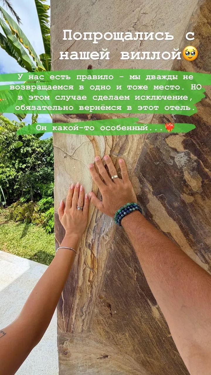 Финальный завтрак нашего путешествия... 5 дней сафари и 5 дней на Занзибаре пролетели к...