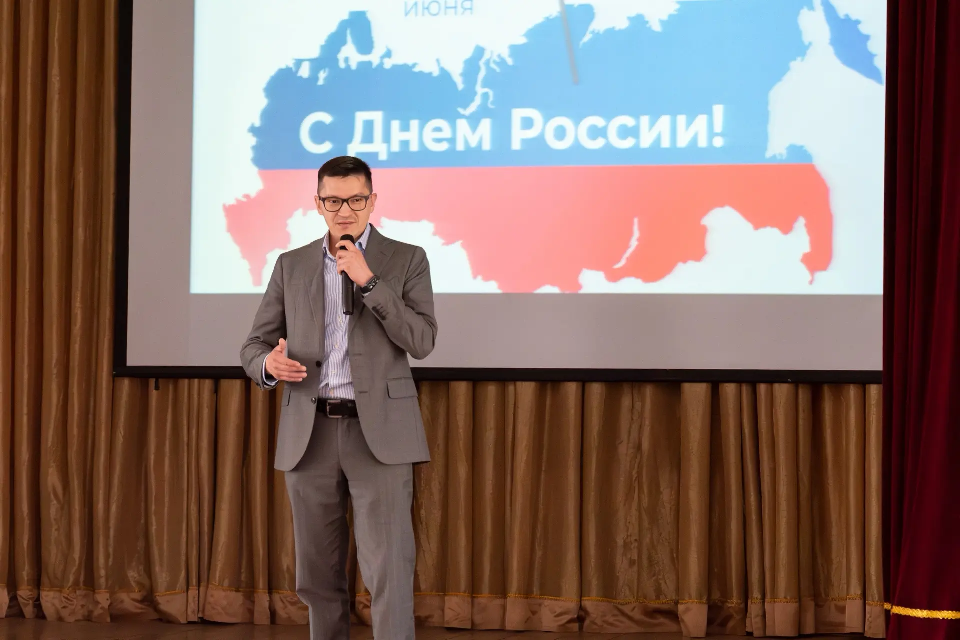 День России в нашем колледже

Сегодня в стенах нашего колледжа прошёл торжественный концерт, посвящё