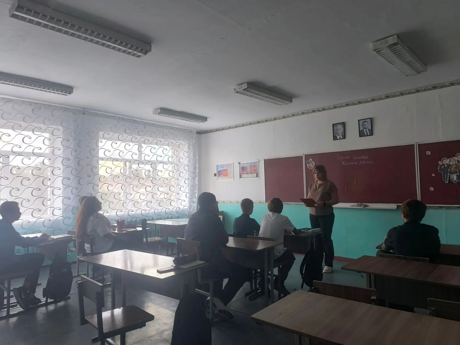 Сегодня, 07.09.2026 года,на базе МБОУ «Александровская школа г.о. Донецка» прошла позна...