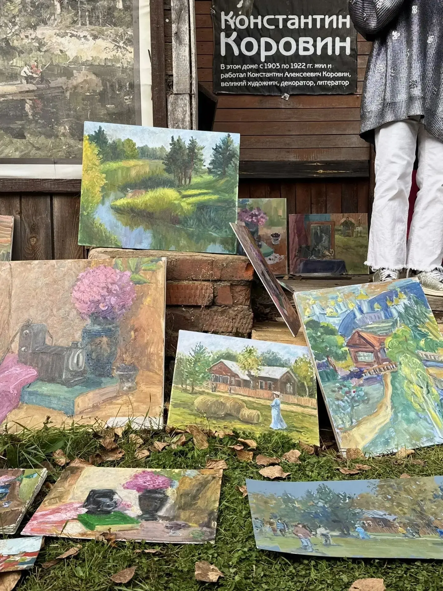 🎨 ИССКУССТВО ЖИТЬ НА ДАЧЕ 🎨