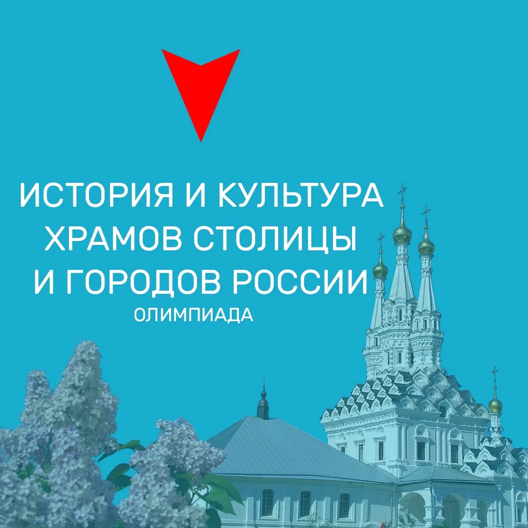 Участвуй в конкурсе!😍