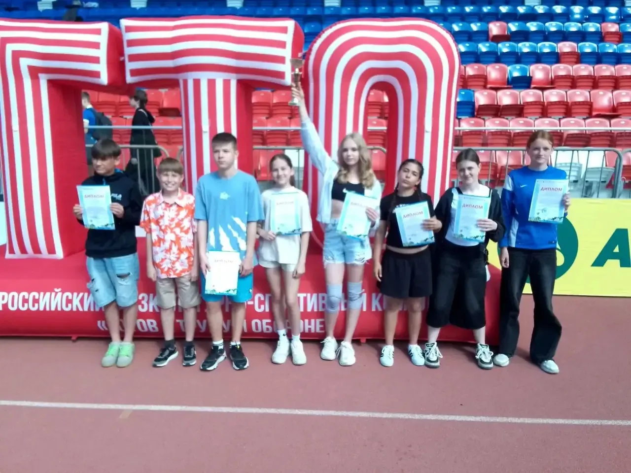 🏆 Блестящий результат на стадионе 200-летия Севастополя!

💥На стадионе 200-летия Севастополя прошл
