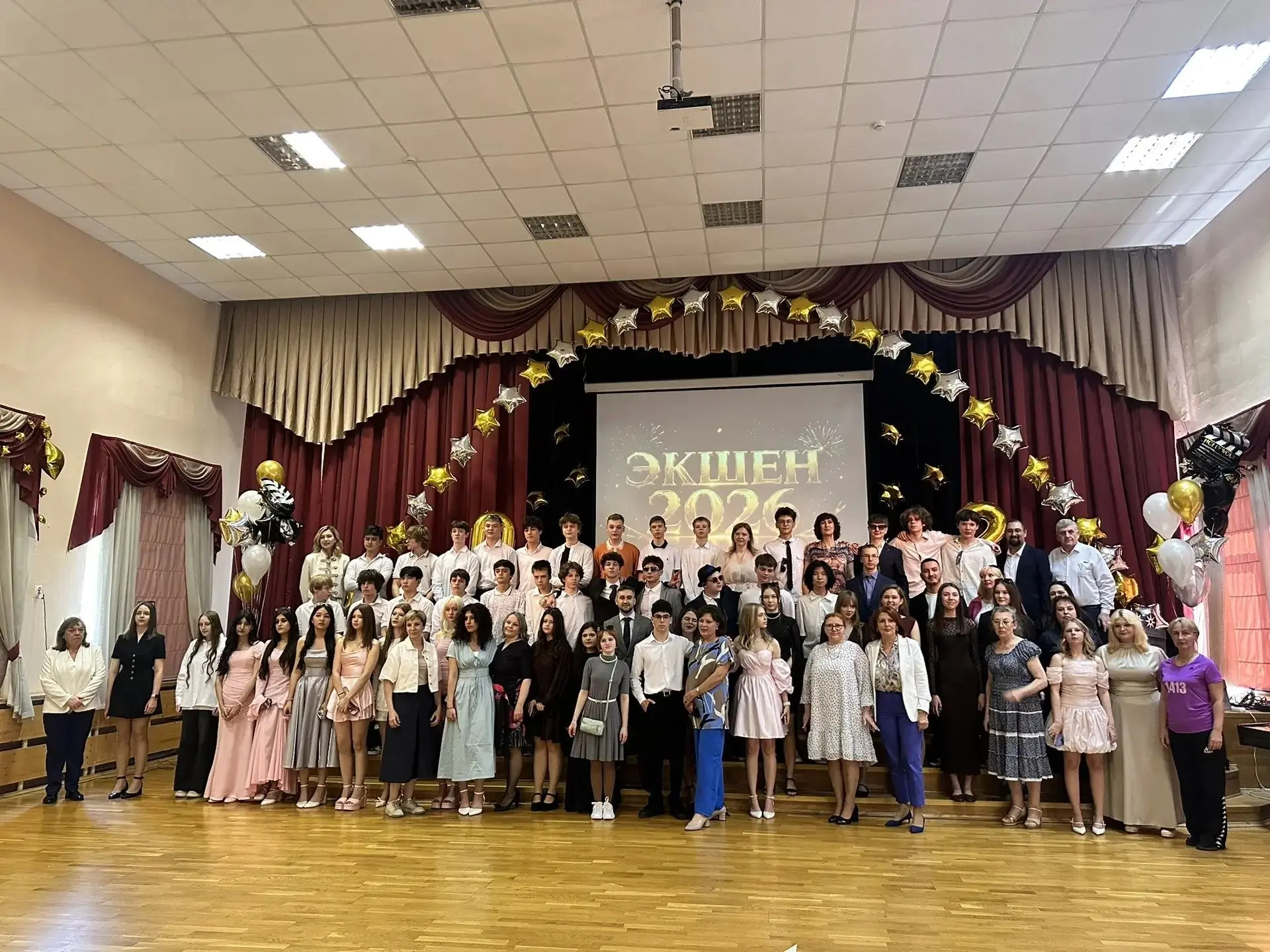 🔔 Вот и прозвенел последний звонок для 9-х классов!  Этот день — особенный рубеж в жизни каждого шко