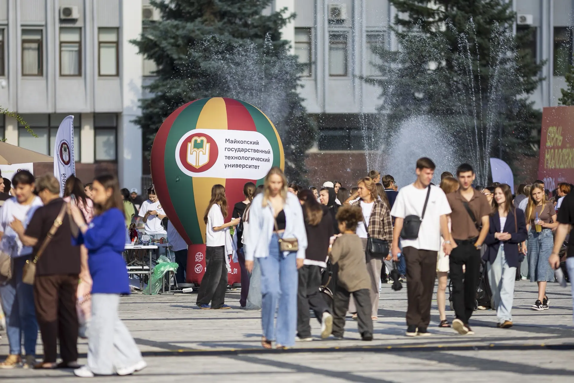 Молодёжь Адыгеи – особенная: открытая, искренняя, устремлённая вперёд. Ребята преобража...