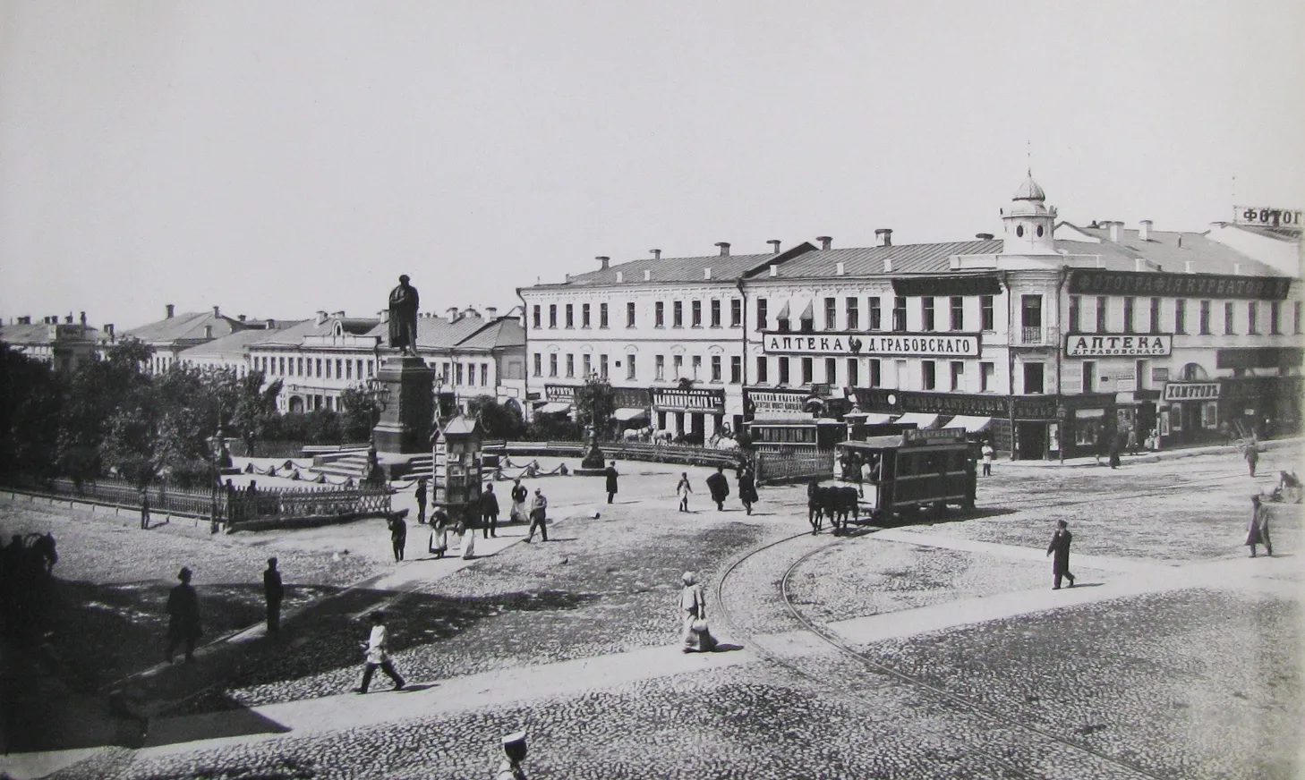 На Твербуле у Пампуша