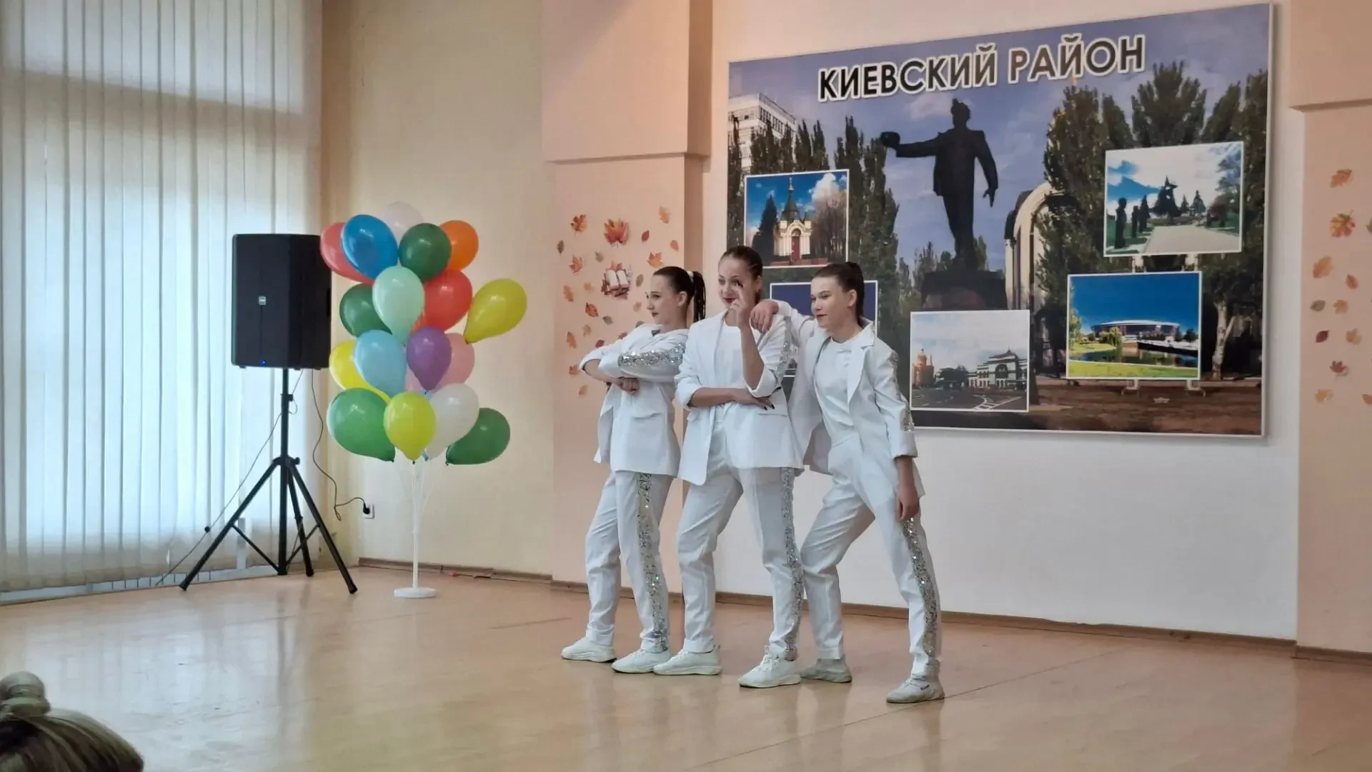 🎉 В Управе Киевского внутригородского района прошёл праздничный концерт ко Дню учителя 🎉