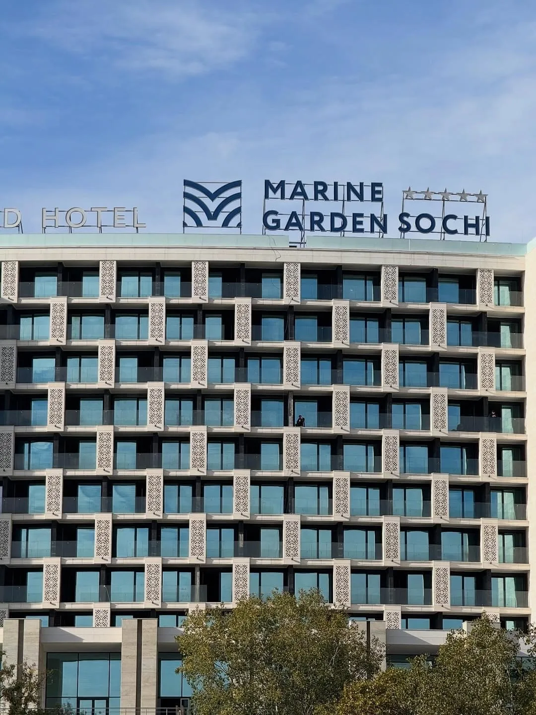 🔥 Marine Garden Sochi Hotels & Spa 5 (Хоста) — 6 ночей за 13 500 ₽ на двоих!🤩