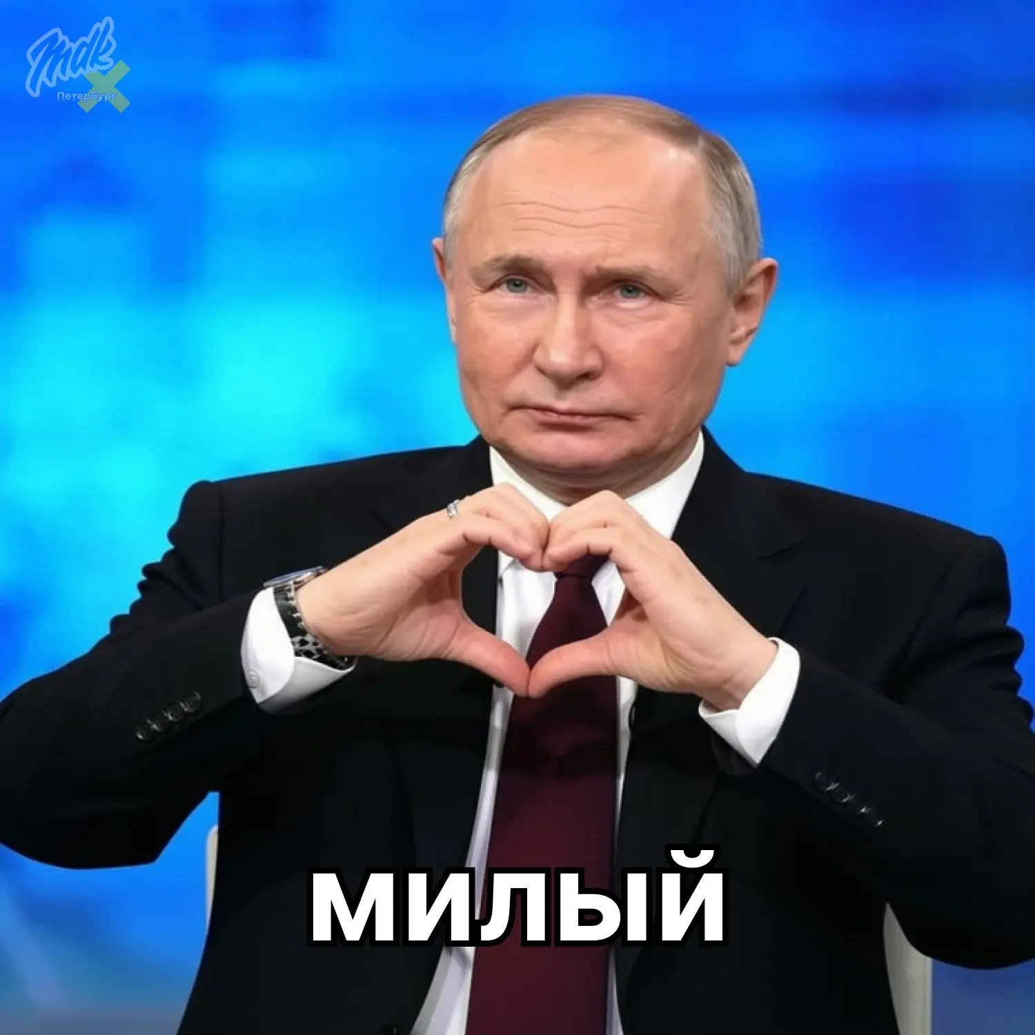 🎂 Сегодня Владимир Владимирович отмечает свой день рождения