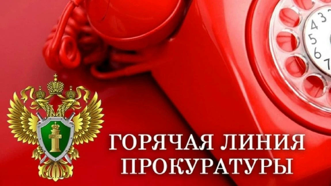 Уважаемые салдинцы!