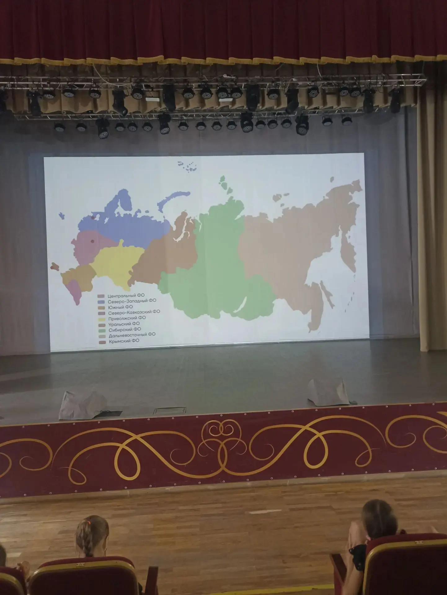 Сегодня дети дневной тематической площадки посетили Прикубанский центр досуга, где стали участниками