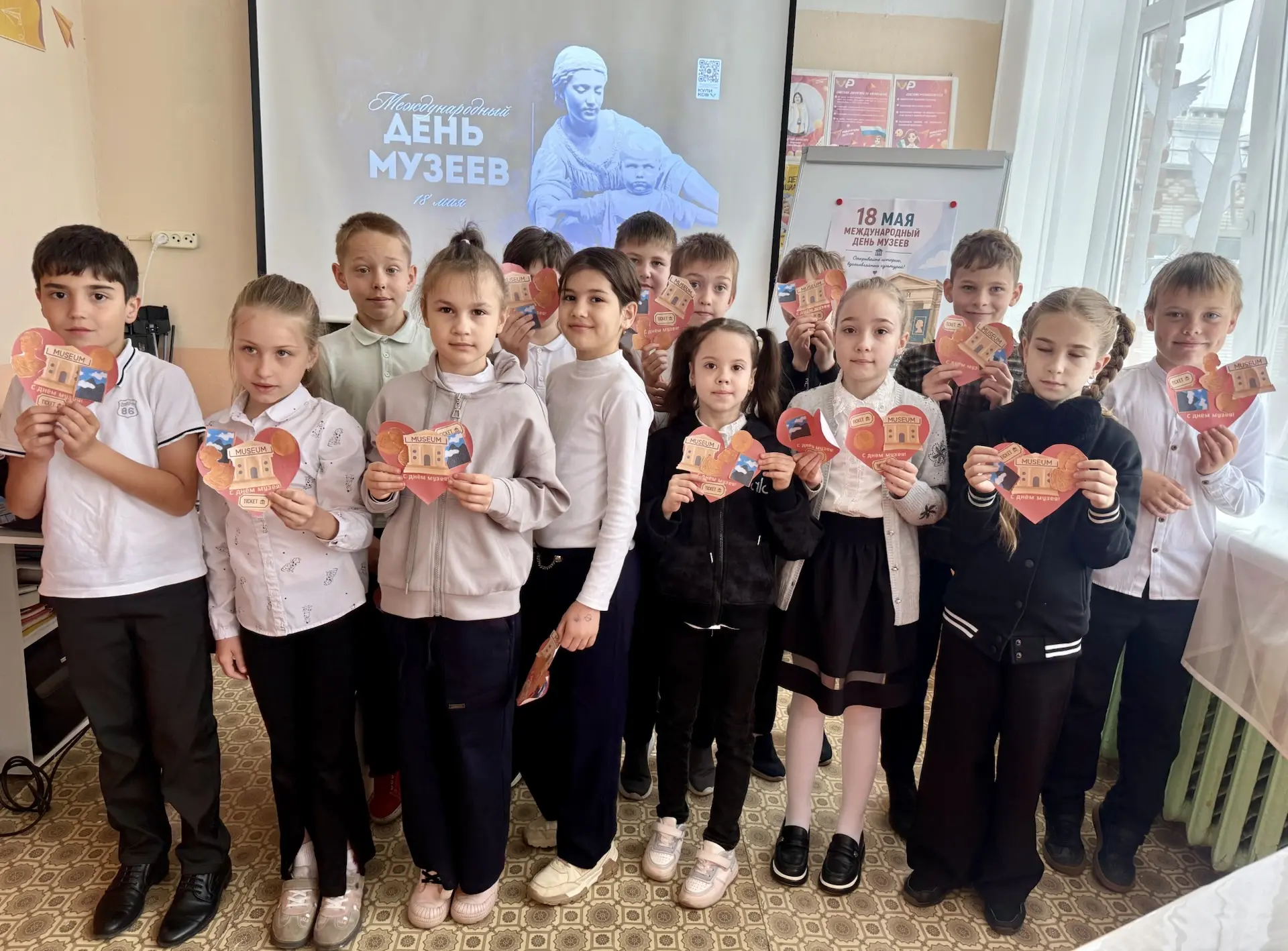 МЕЖДУНАРОДНЫЙ ДЕНЬ МУЗЕЕВ🖼️🗝️  18 мая, в рамках празднования Международного дня музеев, для ребят из