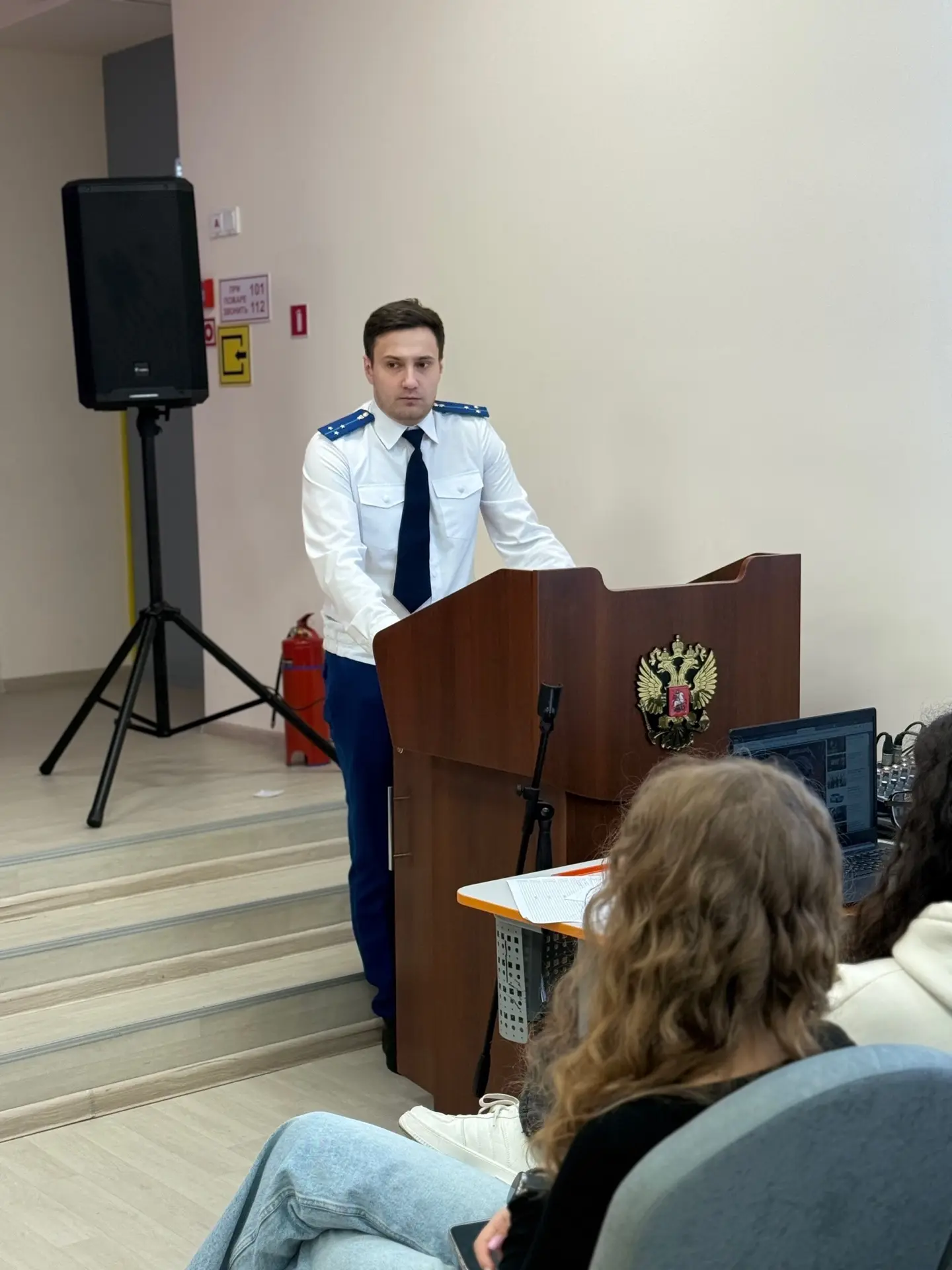 🎓⚖️ Урок правовой грамотности для одиннадцатиклассников  Сегодня в нашей школе состоялась важная вст