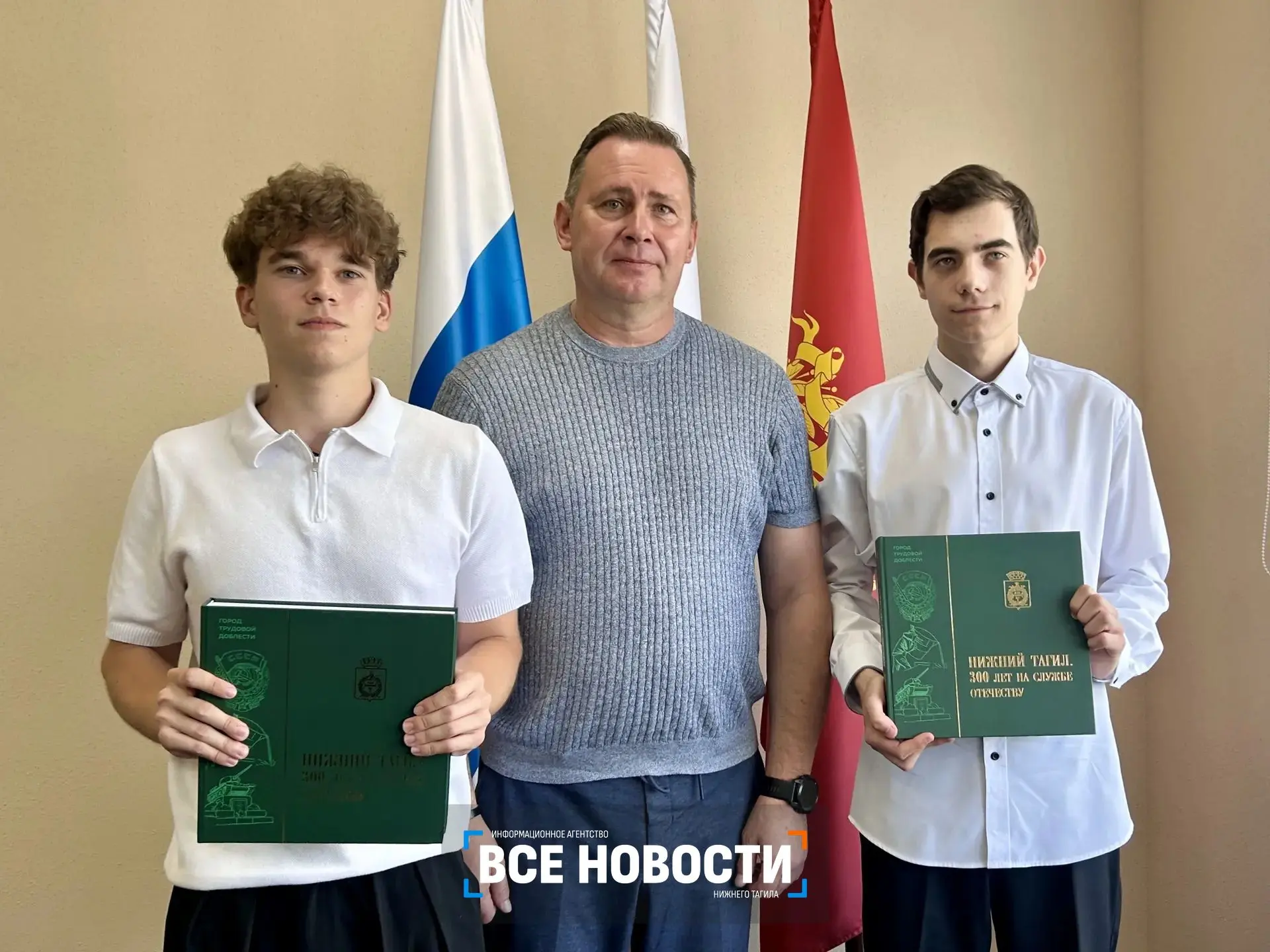 Без репетиторов и онлайн-школ: как тагильчане сдали ЕГЭ на 200 баллов

Два одиннадцатиклассника из Н