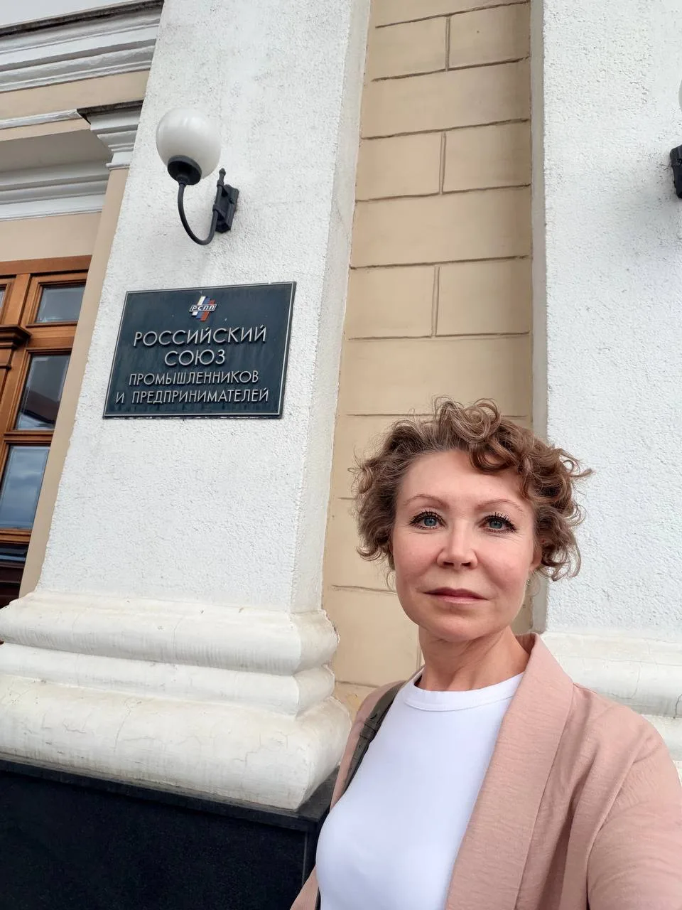 А за тобой следит Большой Брат? 

Видеонаблюдение на рабочем месте уже давно перестало быть экзотико