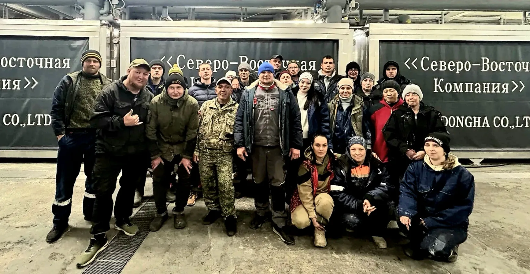 🐟 Привет с Камчатки! Как идет подготовка на заводе «СВК»?

Наши ребята уже вовсю готовятся к началу