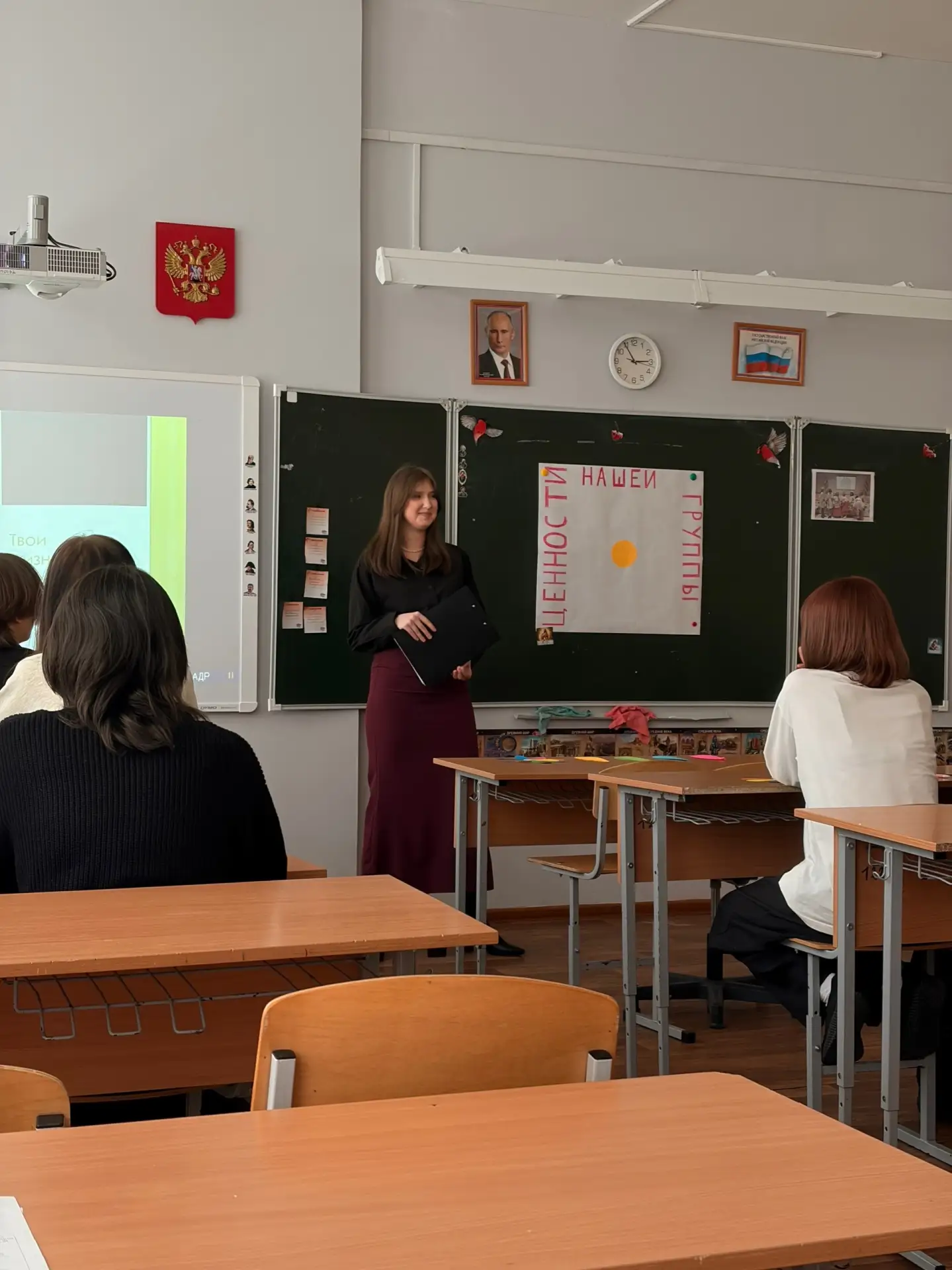 Сегодня состоялся экспертный этап городского конкурса "Ступени наставничества". Обучающиеся 8/7 клас