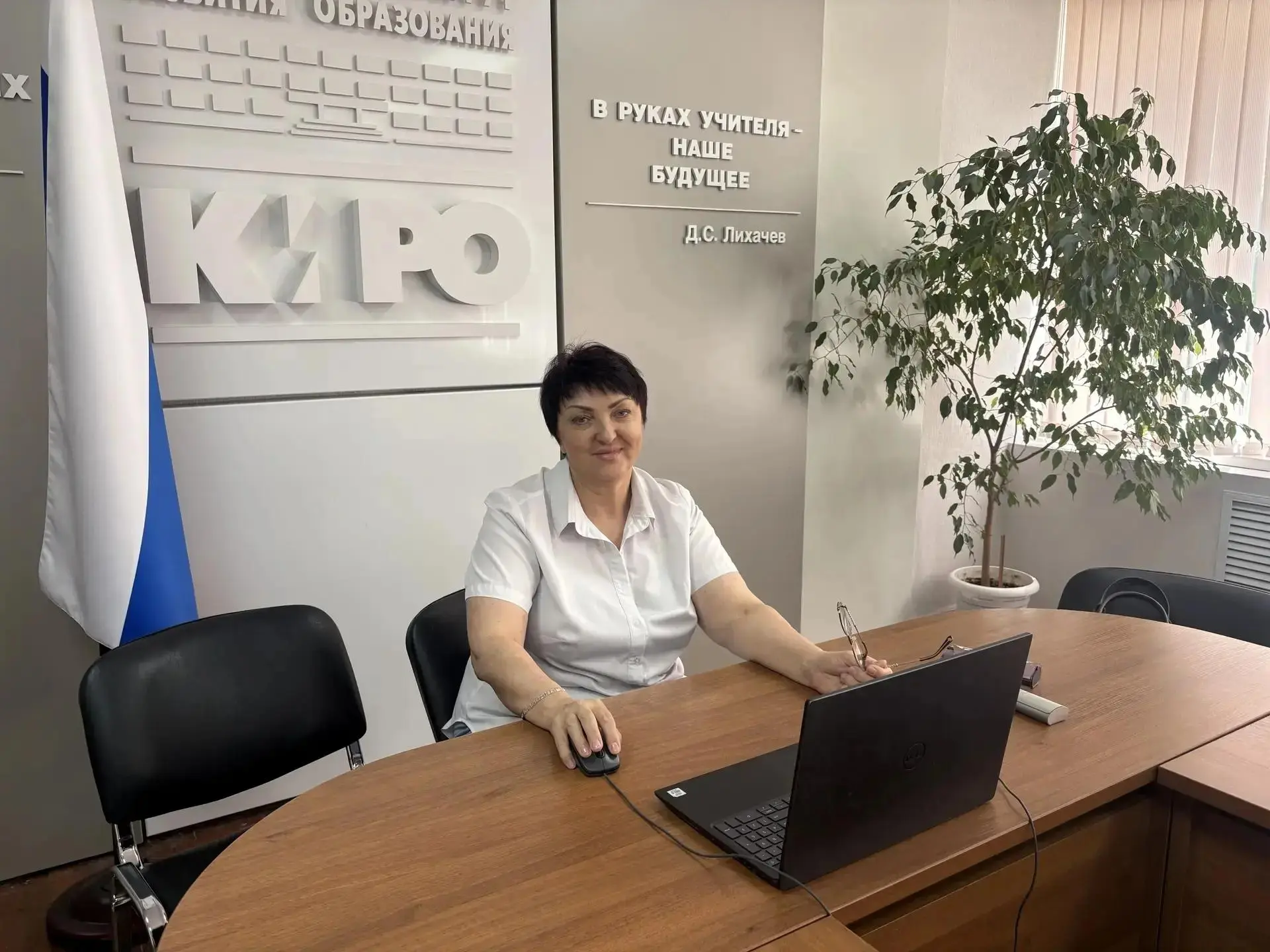 Здоровье - школе
Для педагогов Курской области в ОГБУ ДПО КИРО состоялся просветительский вебинар на