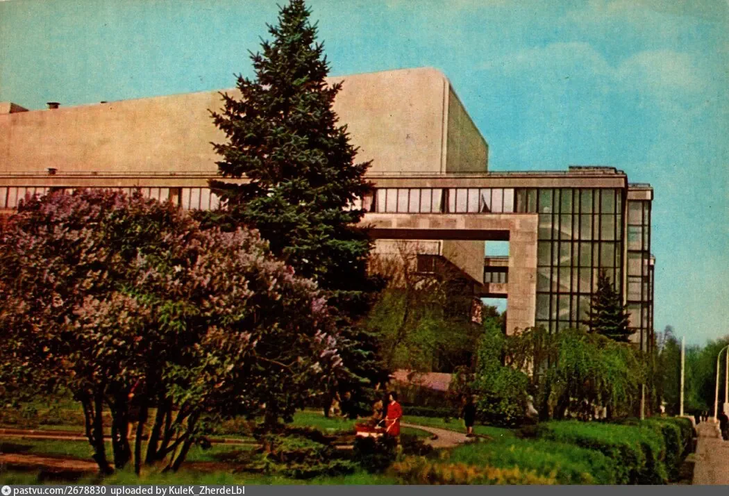 Театр им. А.М. Горького, 1972 год.