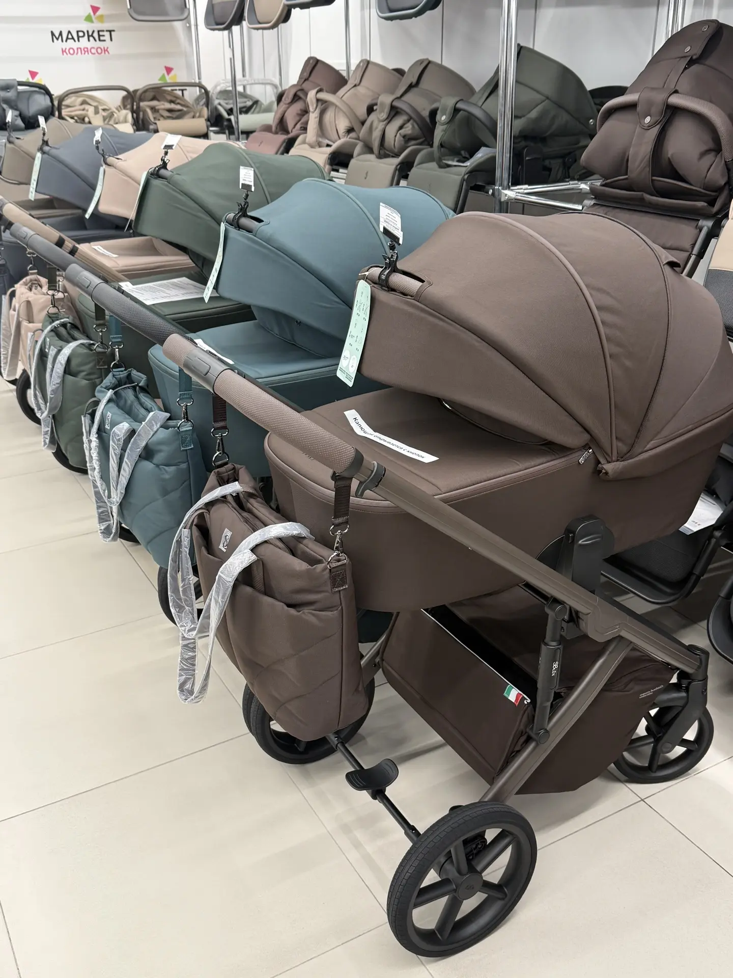 Наличие цветов Sweet Baby Dolce