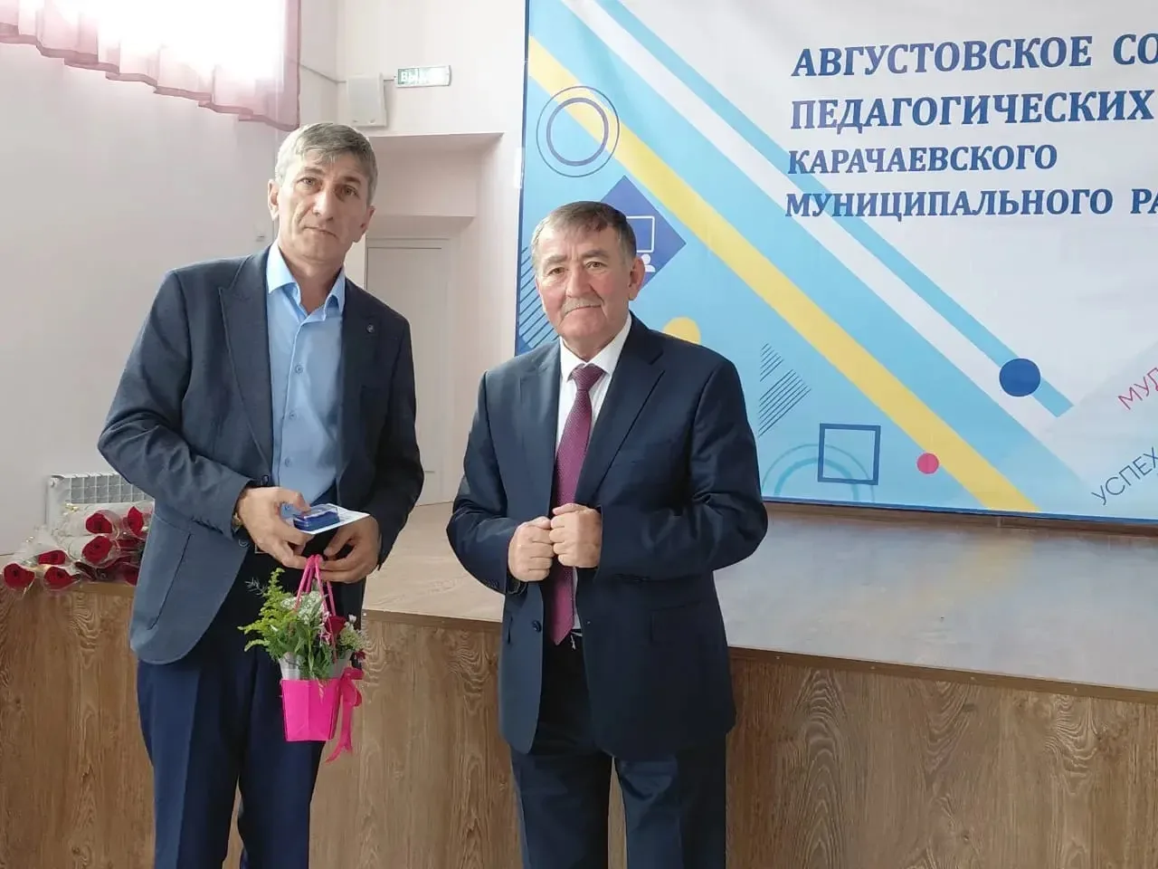 Поздравляем заведующего структурным подразделением «Точка роста» Лайпанова Рустама Анзо...