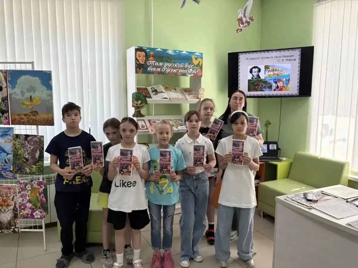 Ежегодно 6 июня в России отмечается Пушкинский день. 📚
