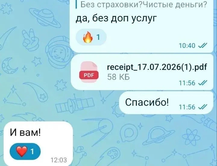 Нерешаемых ситуаций не бывает. Просто иногда решение не там, где его ищут

К нам обратился партнер с