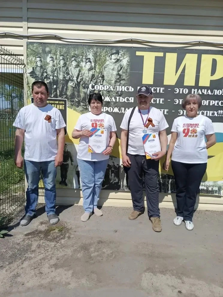 Профсоюзные районные соревнования по пулевой стрельбе!