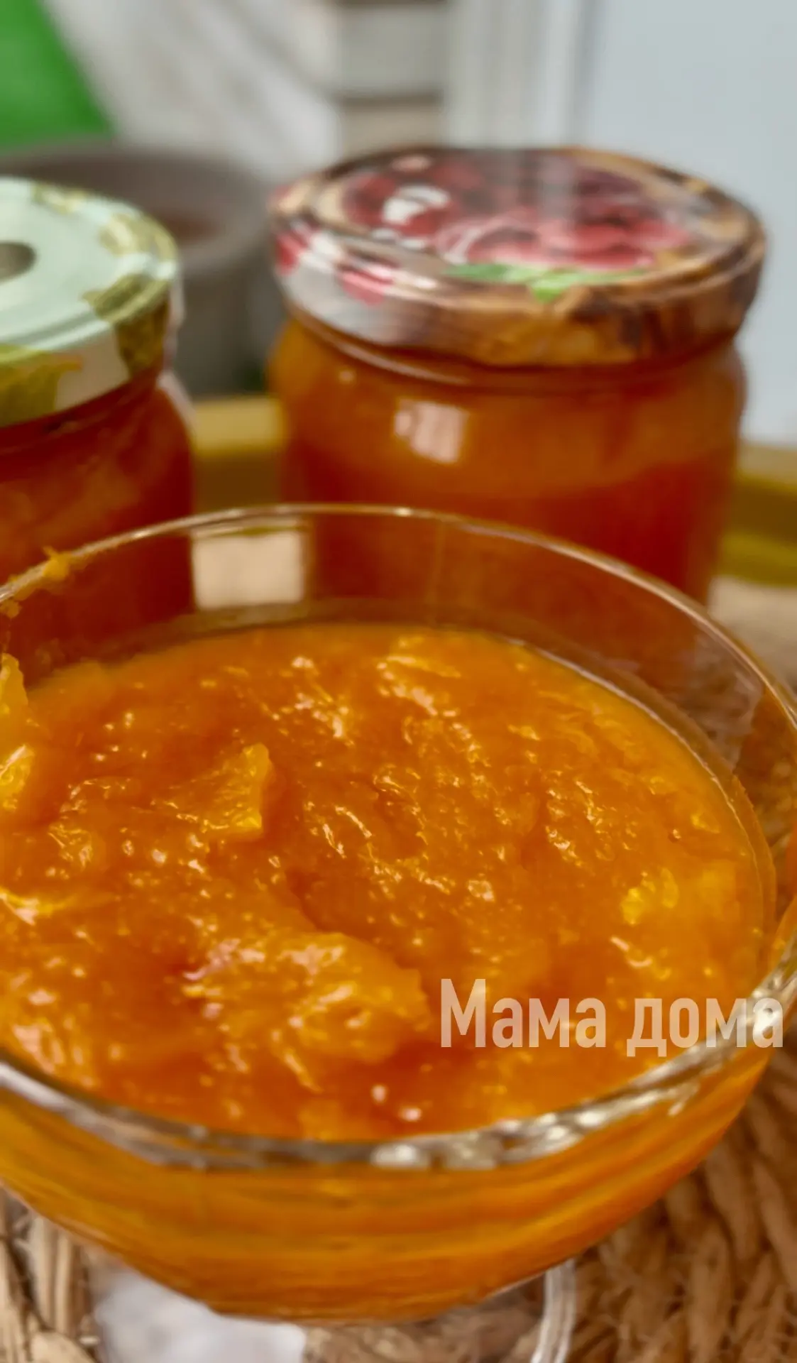 ПЮРЕ ИЗ ТЫКВЫ С АПЕЛЬСИНОМ НА ЗИМУ