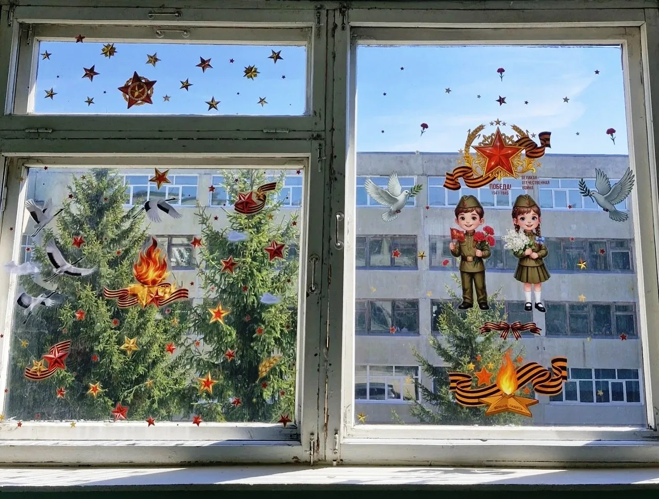 🇷🇺🇷🇺🇷🇺 Есть события, которые не тускнеют от времени. Великая Отечественная война и Великая Победа — 