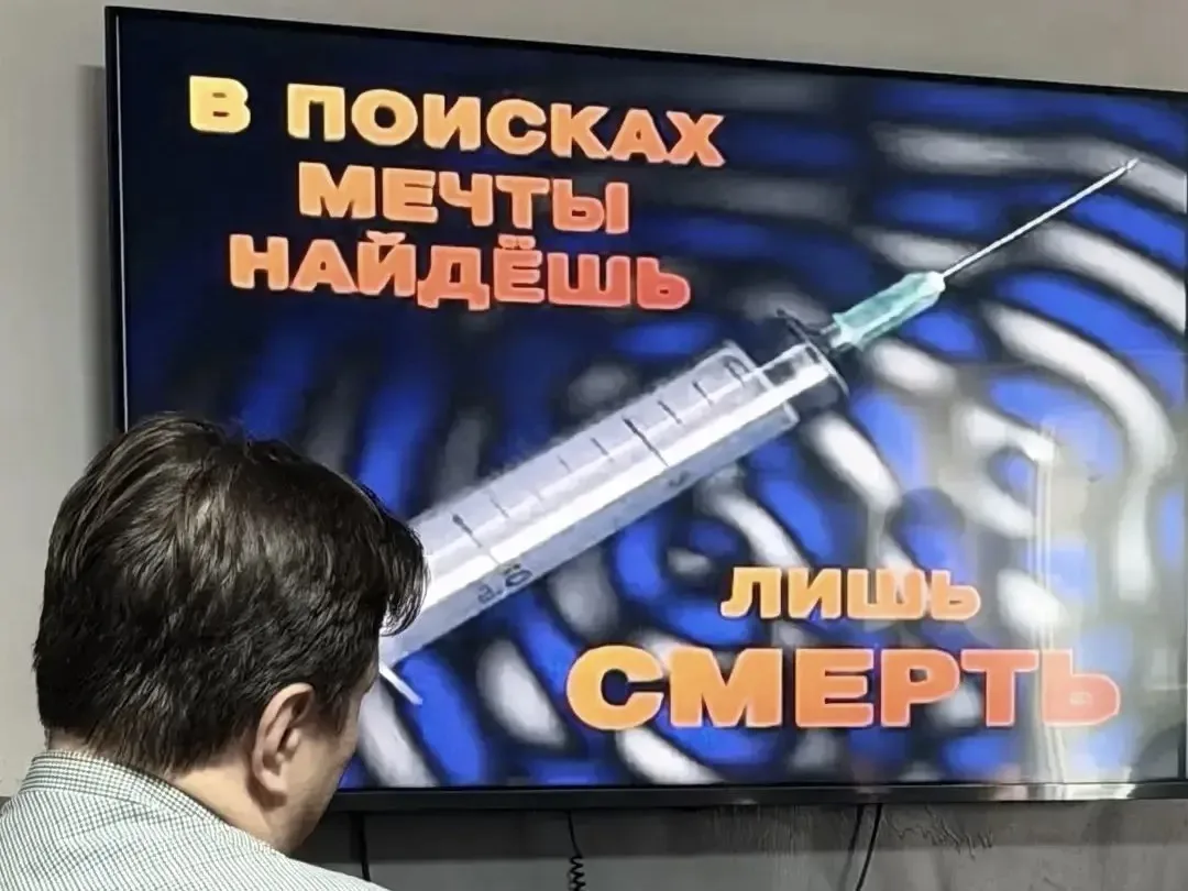 ❗️ В ставропольской колонии помогают осужденным по-новому взглянуть на зависимости

В ИК‑11 УФСИН по
