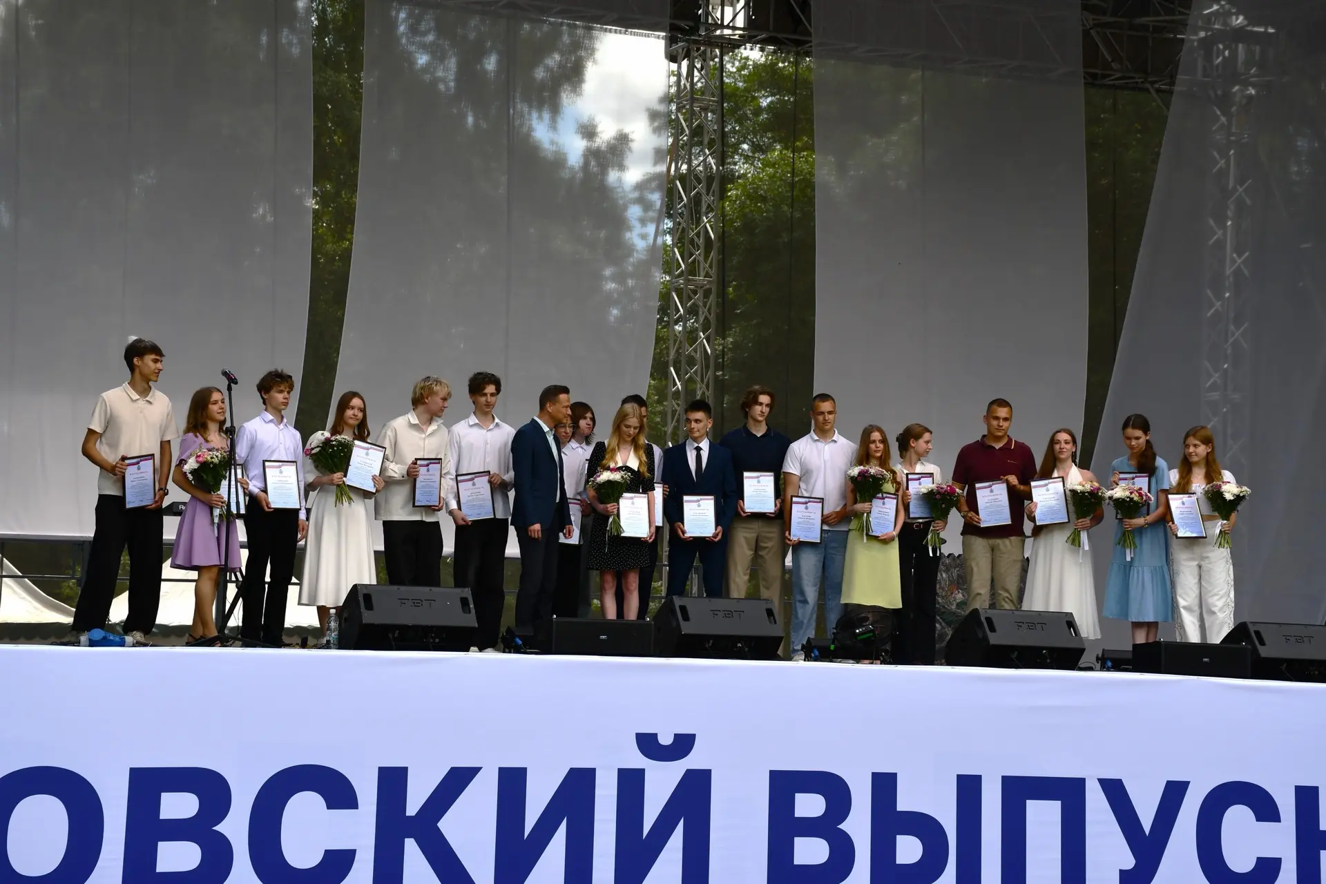 Когда все самое сложное уже позади, а впереди только волнительное ожидание и мечты, мы ...